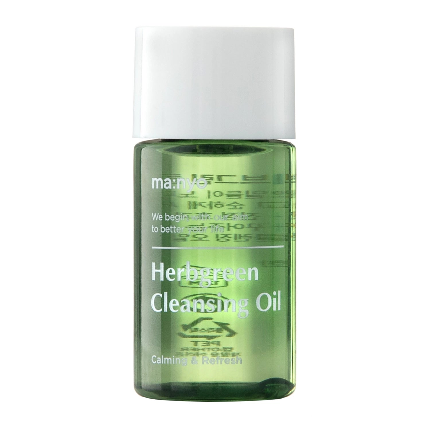 HERB GREEN CLEANSING OIL 200ML
