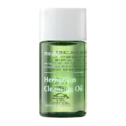 HERB GREEN CLEANSING OIL 200ML