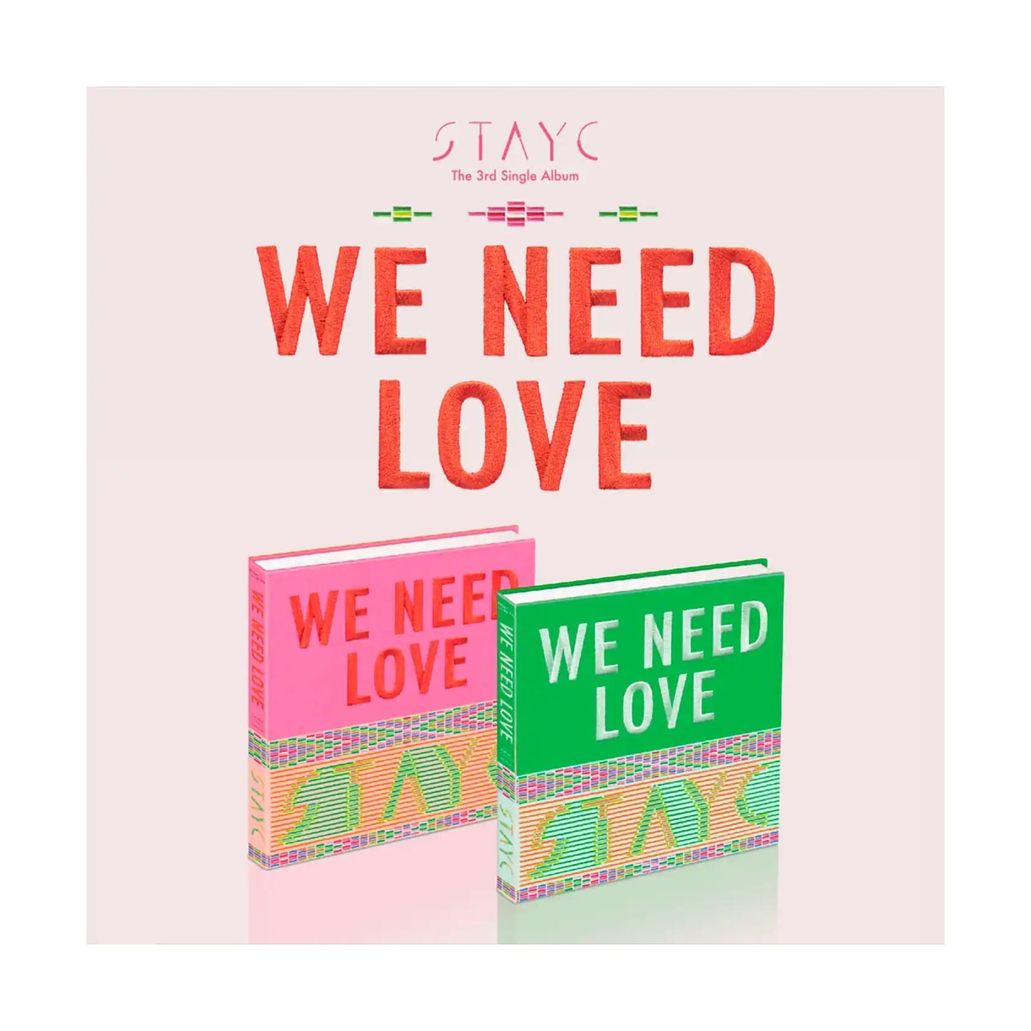 We Need Love